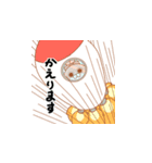 うさち1（個別スタンプ：11）