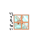 うさち1（個別スタンプ：12）