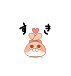 うさち1（個別スタンプ：14）