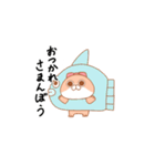 うさち1（個別スタンプ：20）