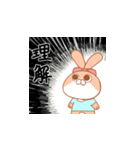 うさち1（個別スタンプ：28）