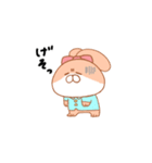 うさち1（個別スタンプ：29）