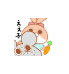 うさち1（個別スタンプ：35）