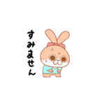 うさち1（個別スタンプ：37）