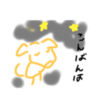 下手っぴ犬スタンプ改（個別スタンプ：12）