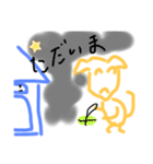 下手っぴ犬スタンプ改（個別スタンプ：21）