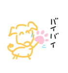 下手っぴ犬スタンプ改（個別スタンプ：22）