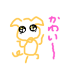 下手っぴ犬スタンプ改（個別スタンプ：36）