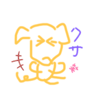 下手っぴ犬スタンプ改（個別スタンプ：39）