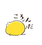 たいちょうがわるい（個別スタンプ：31）