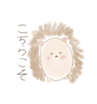 ゆるアニ ハリネズミver.（個別スタンプ：2）