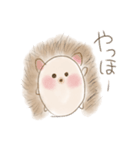 ゆるアニ ハリネズミver.（個別スタンプ：4）