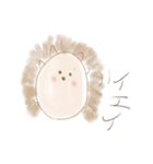 ゆるアニ ハリネズミver.（個別スタンプ：5）