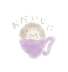 ゆるアニ ハリネズミver.（個別スタンプ：8）