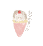 ゆるアニ ハリネズミver.（個別スタンプ：9）