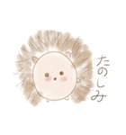 ゆるアニ ハリネズミver.（個別スタンプ：12）