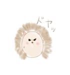ゆるアニ ハリネズミver.（個別スタンプ：14）