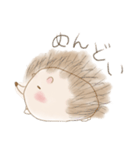 ゆるアニ ハリネズミver.（個別スタンプ：16）