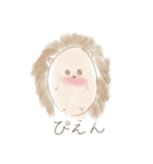 ゆるアニ ハリネズミver.（個別スタンプ：17）