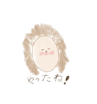 ゆるアニ ハリネズミver.（個別スタンプ：20）