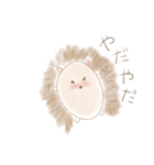 ゆるアニ ハリネズミver.（個別スタンプ：21）