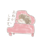 ゆるアニ ハリネズミver.（個別スタンプ：28）