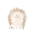 ゆるアニ ハリネズミver.（個別スタンプ：30）