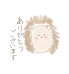 ゆるアニ ハリネズミver.（個別スタンプ：31）