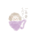 ゆるアニ ハリネズミver.（個別スタンプ：32）