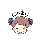 それなりに使える日常スタンプ(女の子)（個別スタンプ：1）