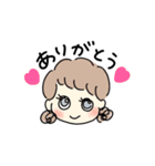 それなりに使える日常スタンプ(女の子)（個別スタンプ：2）
