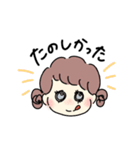 それなりに使える日常スタンプ(女の子)（個別スタンプ：3）