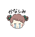 それなりに使える日常スタンプ(女の子)（個別スタンプ：4）