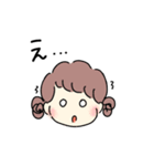 それなりに使える日常スタンプ(女の子)（個別スタンプ：5）