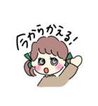 それなりに使える日常スタンプ(女の子)（個別スタンプ：19）