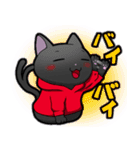 ネロネコ（個別スタンプ：7）