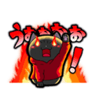 ネロネコ（個別スタンプ：12）