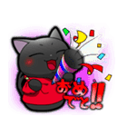 ネロネコ（個別スタンプ：17）