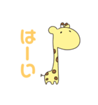 えりスタンプ3.（個別スタンプ：2）