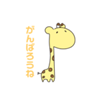 えりスタンプ3.（個別スタンプ：10）