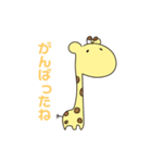 えりスタンプ3.（個別スタンプ：11）
