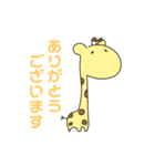 えりスタンプ3.（個別スタンプ：21）