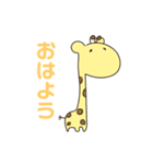 えりスタンプ3.（個別スタンプ：30）