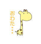 えりスタンプ3.（個別スタンプ：37）