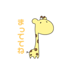 えりスタンプ3.（個別スタンプ：38）