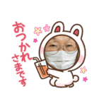 千代おばあちゃんのLINEスタンプ（個別スタンプ：18）