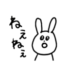 きゅるきゅるウサちゃん（個別スタンプ：2）