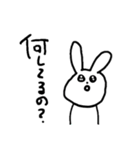 きゅるきゅるウサちゃん（個別スタンプ：3）