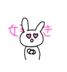 きゅるきゅるウサちゃん（個別スタンプ：9）