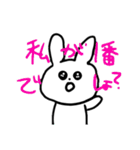 きゅるきゅるウサちゃん（個別スタンプ：15）